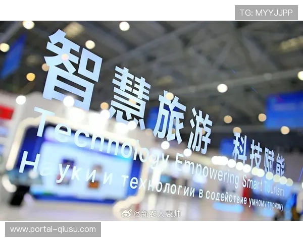 数字体育资产体系融入城市更新，推动文体旅深度融合。